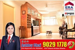 Blk 247 Simei Street 5 (Tampines), HDB 4 Rooms #183398042